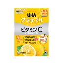 送料無料！（北海道、沖縄ほかの除く）楽天店限定：(コストコ) UHA グミサプリ ビタミンC + B2 200 粒