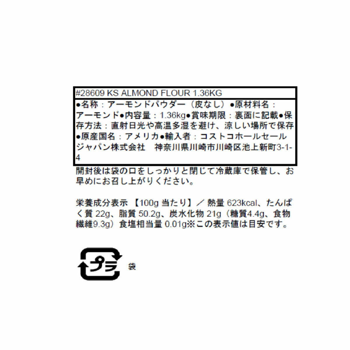 ����̵�������̳�ƻ������ۤ��ν����˳�ŷŹ���ꡧ(�����ȥ�) ���������ɥ����ͥ��㡼 �������ɥե� 1.36-����