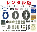 新光技研 G185/250-A12-10M-W-S 10m 両端S01-L2コネクタ付盤内用2芯コード コネクタ付光コード