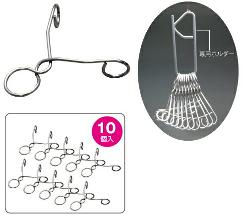 �ۡ�����P-926 ��ʥ���å�(10������)