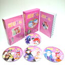 魔女っ子メグちゃん　DVD-BOX デジタルリマスター版　Part1想い出のアニメライブラリー　第10集