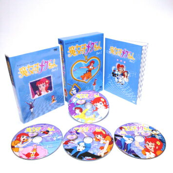 【楽天市場】魔女っ子メグちゃん DVD-BOX デジタルリマスター版 Part2想い出のアニメライブラリー 第10集：ジャパンマーケットプレイス