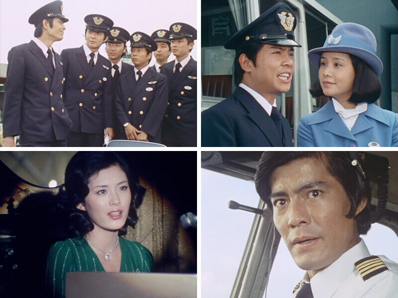 虹のエアポート コレクターズDVD 昭和の名作ライブラリー 第109集ベストフィールド