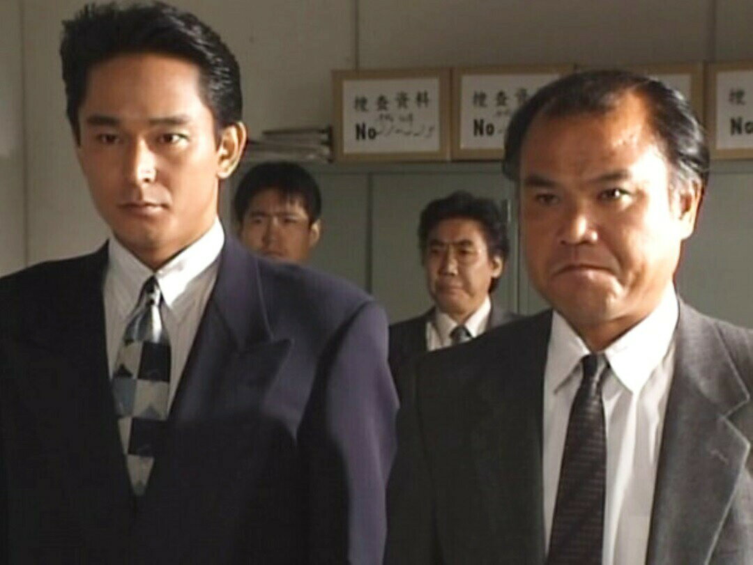 刑事鬼貫八郎シリーズ コレクターズDVD Vol.1 ベストフィールド