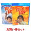 闘え!ドラゴン Blu-ray Vol.1とVol.2のお得なセット 空手ブームの最盛期に、香港で大スターとなり凱旋帰国した倉田保昭が初主演した作品が、HDネガテレシネにより作成したHDマスターから初ブルーレイ化!闘えドラゴン 送料無料 19,250円