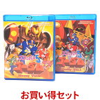 ゴワッパー5ゴーダム Blu-ray お得なVol.1.とVol.2のセット ブルーレイ放送開始40周年記念企画 想い出のアニメライブラリー 第77集 ベストフィールド＜声の出演＞二木てるみ、安原義人、肝付兼太、小宮山清、千々松幸子 他送料無料