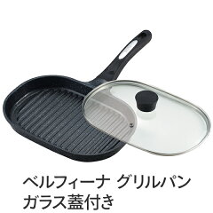 https://thumbnail.image.rakuten.co.jp/@0_mall/jmp88/cabinet/item/05214917/06482063/imgrc0074197060.jpg