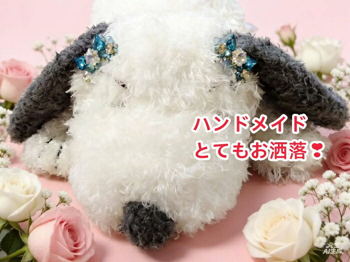ハンドメイド ヘアクリップ ピン ペアセット DIY手作り 2点セット パッチン留め オ...