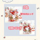 【よりどり2着で300円OFF/よりどり3着で500円OFF】ペット洋服 ドッグウェア 犬猫ちゃん 超可愛い 洋服 お正月 モコモコ 厚手 柔らかい 防寒 暖か...