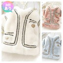 【よりどり2着で300円OFF/よりどり3着で500円OFF】犬服 犬の服 コート ペット洋服 ドッグウェア 洋服 モコモコ ファー 犬 猫ちゃん 超可愛い 厚...