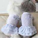 【よりどり2着で300円OFF/よりどり3着で500円OFF】ドッグウェア 犬服 犬用ウェア ペットウェア ドレス ワンピース レース Tシャツ 春 夏 春用 ...