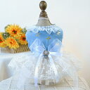 【よりどり2着で300円OFF/よりどり3着で500円OFF】ドッグウェア 犬服 ワンピース 犬用ウェア ペットウェア ウェディングドレス パーティードレス ド...