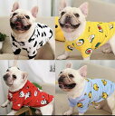 【よりどり2着で300円OFF/よりどり3着で500円OFF】犬服 犬の服 タンクトップ 秋 冬用 ペット洋服 ドッグウェア 超可愛い クマ柄 フレンチ犬 パグ犬 ベルベット生地 柔らかい 暖かい 超人気 5色 ぽっちゃり犬専用 お買得 送料無料