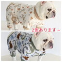ペット洋服 ドッグウェア パジャマ つなぎフレンチブルドッグ パグ 部屋着 ルームウェア 抜け毛防止 超可愛い クマ柄 フレンチ犬 パグ犬 ベルベット生地 柔ら...