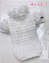 【よりどり2着で300円OFF/よりどり3着で500円OFF】ペット洋服 ドッグウェア インナー タンクトップ Tシャツ 犬 猫 超可愛い お洒落な洋服 柔らかい オールシーズン ホワイト 蝶結び 人気 袖あり 伸縮性良い 綿 送料無料