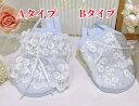 【よりどり2着で300円OFF/よりどり3着で500円OFF】犬服 猫服 キャミソール ワンピース ドレス ドッグウェア 超ゴージャス 可愛い シンプル ふわふ...