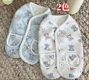 犬服 ドッグウェア ベスト トップス フリース リバーシブル 背開き クマ柄 可愛い オシャレ あたたか 保温 寒さ対策 重ね着 柔らかい 防寒着 着せやすい プレゼント 人気 暖かい