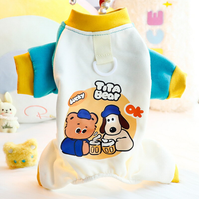 ドッグウェア犬服オーバーオールカバ...