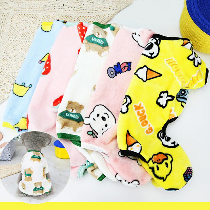 【よりどり2着で300円OFF/よりどり3着で500円OFF】犬服 秋 冬 パジャマ つなぎ カバーオール ロンパー..