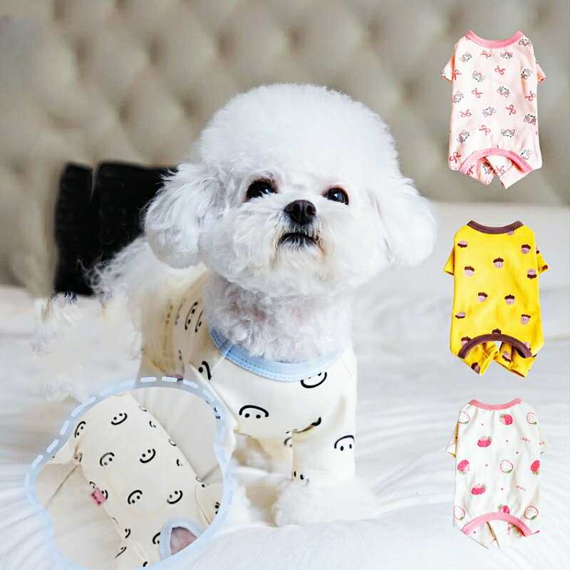 【よりどり2着で300円OFF/よりどり3着で500円OFF】犬服 犬 猫 術後服 厚手 術後着 術後ウェア パジャマ..