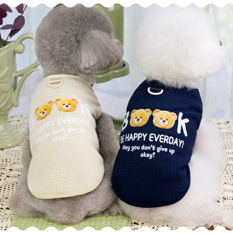 【よりどり2着で300円OFF/よりどり3着で500円OFF】犬服 ドッグウェア タンクトップ Tシャツ ペットウェア 春夏 春用 夏用 秋 秋用 3色展開 ダック カットソー 小型犬用 可愛い おしゃれ お散歩 快適 イヌ用 わんちゃん