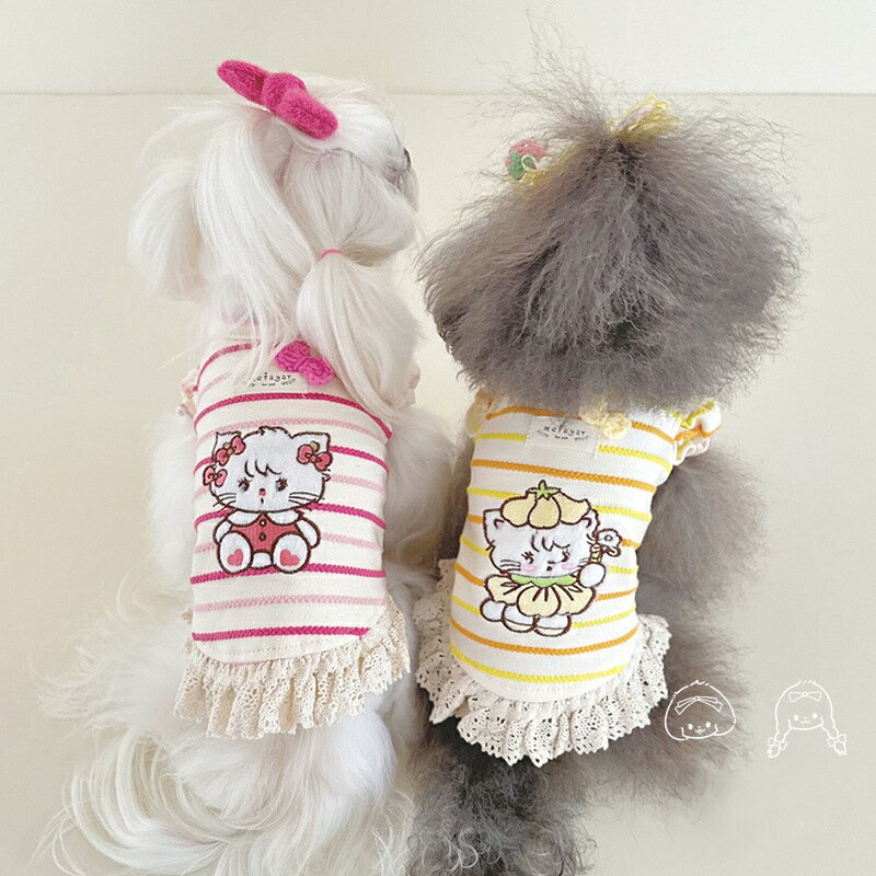 ドッグウェア 犬服 Tシャツ カットソー 犬用ウェア ペットウェア 春服 夏服 春 夏 シャツ 袖あり シン..