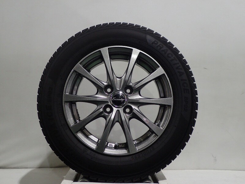 【5/9～20P20倍】【中古】165/70R14 スタッドレスタイヤ ホイール 4本セット ヨコハマ プラクティバアイスBP02 1455+45-4H100 ホットスタッフ エクシーダー （ 14インチ 165/70-14 ）