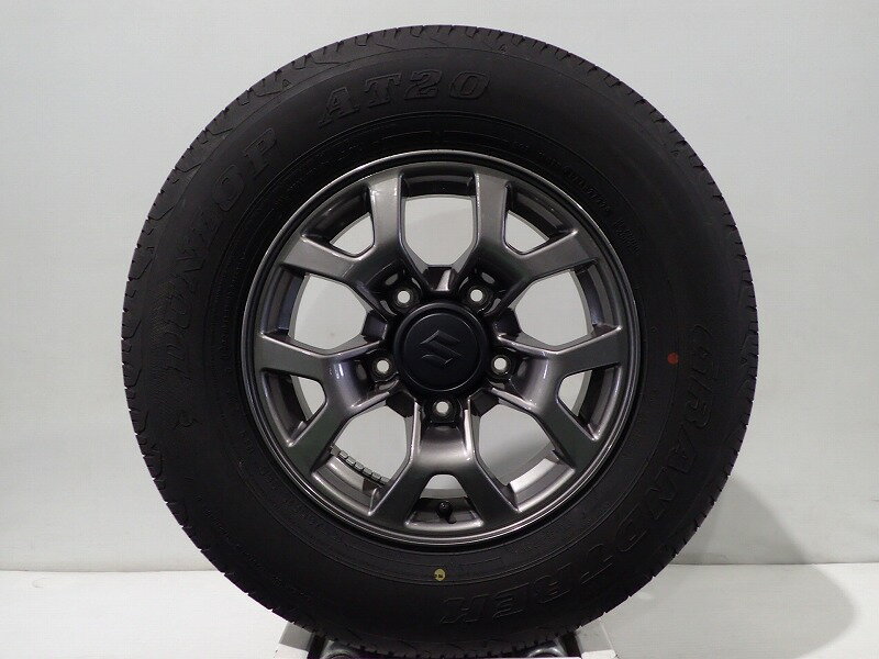 【5/9～20P10倍】【中古】195/80R15 サマータイヤ ホイール 4本セット ダンロップ グラントレックAT20 1555+5-5H139.7 スズキ JB74系 ジムニーシエラ （ 15インチ 純正 195/80-15 ）