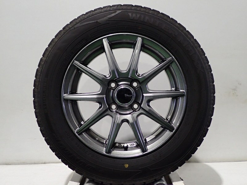 【5/9～20P20倍】【中古】165/70R14 スタッドレスタイヤ ホイール 4本セット ダンロップ ウインターマックスWM02 1455+45-4H100 マルカサービス ヴェモーション （ 14インチ 165/70-14 ）