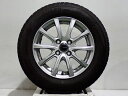 (7月4日-30日 20%OFF CP)【中古】175/70R14 スタッドレスタイヤ アルミホイール 4本セット ヨコハマ アイスガードIG60 1455+3...