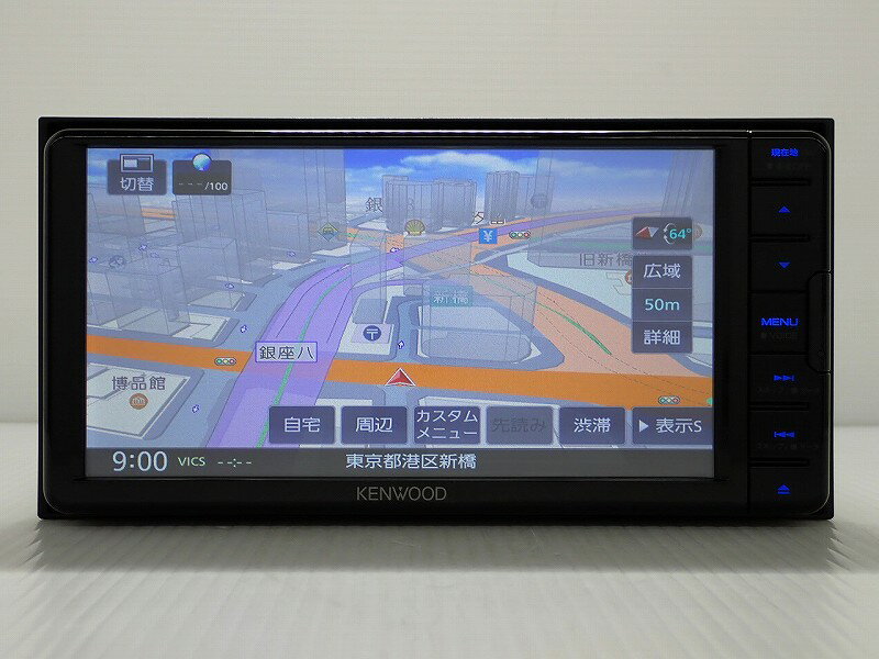 楽天市場】md 中古(ブランドケンウッド)(オーディオ一体型 楽天市場】md 中古(ブランドケンウッド)(オーディオ一体型