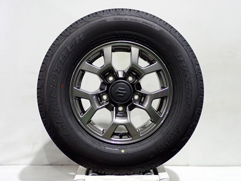ドライブ応援クーポン5%オフ【中古】195/80R15 サマータイヤ アルミホイール 4本セット ダンロップ グラントレックAT20 1555+5-5H139.7 スズキ JB74系 ジムニーシエラ （ 15インチ 純正 新車外し 195/80-15 ）
