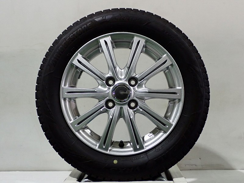 楽天市場】アルミホイール 14インチ（スタッドレスタイヤ・ホイール