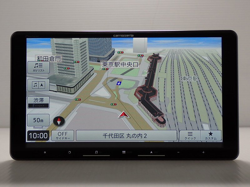 楽天市場】AVIC-RF722（オーディオ一体型ナビ｜カーナビ・カー