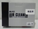 (7月4日-30日 20%OFF CP)BLITZ ルーミー/トール M900A(S) SUS POWER CORE TYPE LM 56244( アウトレット...