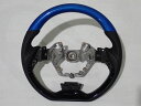 (7月4日-30日 20%OFF CP)REAL C-HR 10系/50系 レアルステアリング X10-BLC-PBP( アウトレット 店頭展示品 )