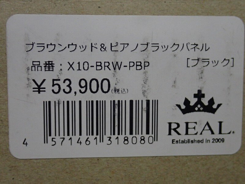 1��19����λ!������40%���ե����ݥ�REAL C-HR 10��/50�� �쥢�륹�ƥ���� X10-BRW-PBP( �����ȥ�å� ŹƬŸ���� )