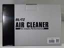 (7月4日-30日 20%OFF CP)BLITZ C-HR NGX10 カーボンパワーエアクリーナー ( アウトレット 店頭展示品)