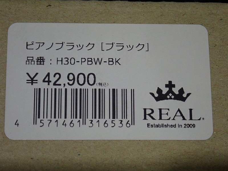 1��19����λ!������30%���ե����ݥ�REAL 30�ϥ���ե����� �쥢�륹�ƥ���� H30-PBW-BK( �����ȥ�å� ŹƬŸ���� )