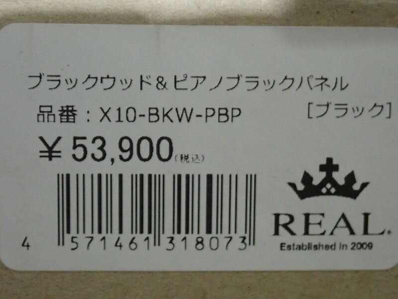 1��19����λ!������40%���ե����ݥ�REAL C-HR 10��/50�� �쥢�륹�ƥ���� X10-BKW-PBP( �����ȥ�å� ŹƬŸ���� )