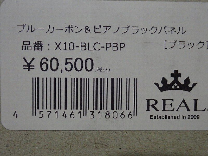 1��19����λ!������40%���ե����ݥ�REAL C-HR 10��/50�� �쥢�륹�ƥ���� X10-BLC-PBP( �����ȥ�å� ŹƬŸ���� )