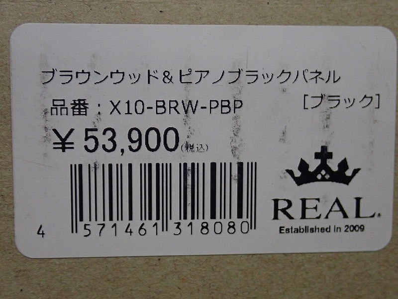 1��19����λ!������40%���ե����ݥ�REAL C-HR 10��/50�� �쥢�륹�ƥ���� X10-BRW-PBP( �����ȥ�å� ŹƬŸ���� )