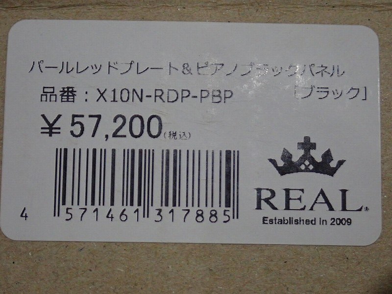 1��19����λ!������40%���ե����ݥ�REAL C-HR 10��/50�� �쥢�륹�ƥ���� X10N-RDP-PBP( �����ȥ�å� ŹƬŸ���� )