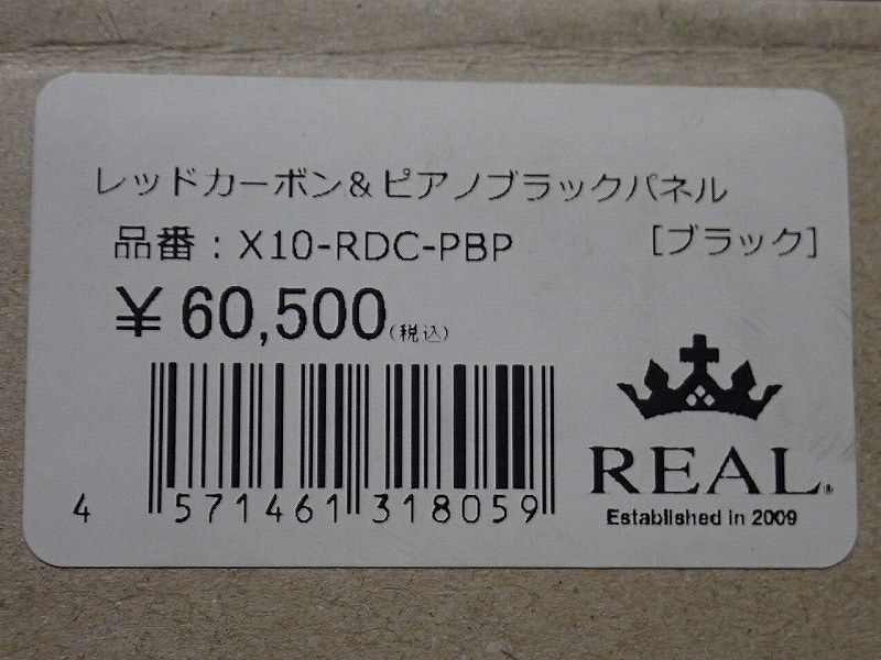 1��19����λ!������40%���ե����ݥ�REAL C-HR 10��/50�� �쥢�륹�ƥ���� X10-RDC-PBP( �����ȥ�å� ŹƬŸ���� )