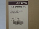 【4/24~5/6まで5%OFFCP】カーナビ 11型 アルパイン KTD-EX11NX2-NVE( ナビゲーション 専用ナビ アウトレット 未使用 )
