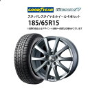 (7月4日-30日 5%OFF CP) 185/65R15 スタッドレスタイヤ アルミホイール 4本セット グッドイヤー アイスナビ7 1560+43-5H10...