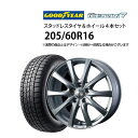 (7月4日-30日 5%OFF CP) 205/60R16 スタッドレスタイヤ アルミホイール 4本セット グッドイヤー アイスナビ7 1665+39-5H11...