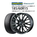 (7月4日-30日 5%OFF CP) 185/60R15 スタッドレスタイヤ アルミホイール 4本セット グッドイヤー アイスナビ7 1560+43-5H10...