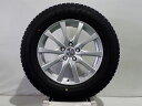 (7月4日-30日 5%OFF CP) 225/65R17 スタッドレスタイヤ アルミホイール 4本セット ダンロップ ウインターマックスWM03 1770+3...