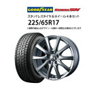 (7月4日-30日 5%OFF CP) 225/65R17 スタッドレスタイヤ アルミホイール 4本セット グッドイヤー アイスナビSUV 1770+39-5H...